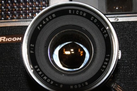 front lens with aperture