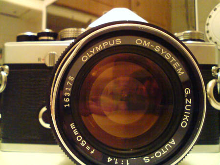 Damaged lens 1of2