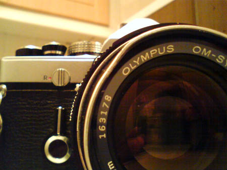 damaged lens 2of2